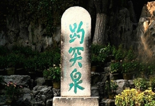 茄子视频APP在线观看家具-济南分公司