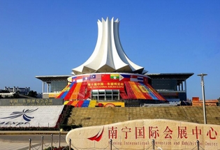 茄子视频APP在线观看家具-南宁分公司