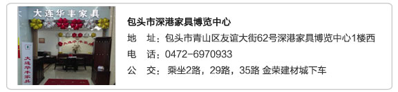 茄子视频APP在线观看家具集团