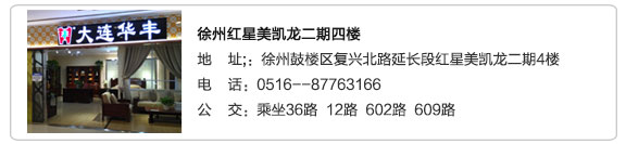 茄子视频APP在线观看家具集团