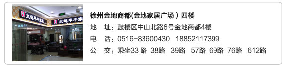 茄子视频APP在线观看家具集团