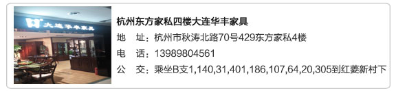 茄子视频APP在线观看家具集团