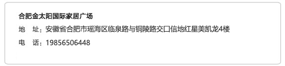 茄子视频APP在线观看.jpg